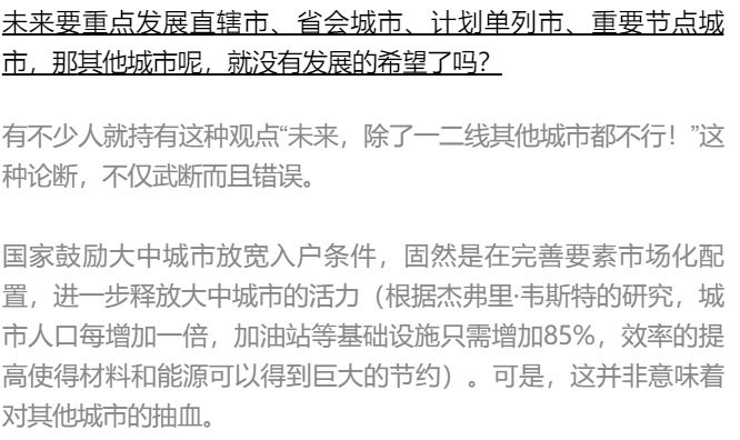 美国各州的人口以及人均gdp_美国各州人口分布图(3)