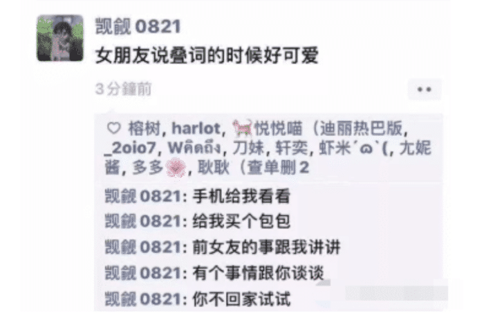 b23013e9ba8b411798b74a0b6053b078.png
