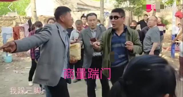 大衣哥家是哪个村 b2f47c72bbc94e608ca9005364cbfd65.jpeg