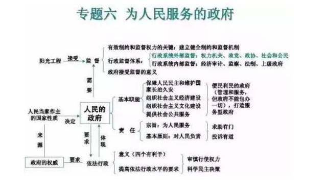 b31abca703ab4c4889b6c3604a6c692b.jpeg