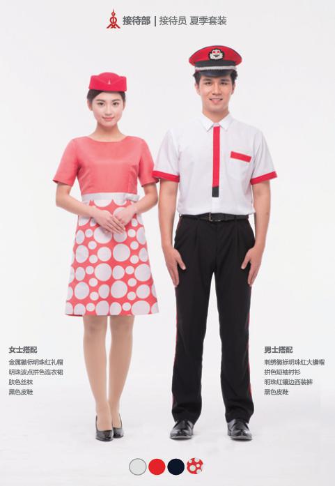 b37a7caf859148b58b53c86a1b57c5f8.jpeg