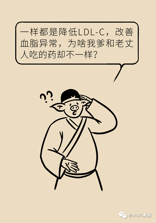 b4c038f62a5b415fbc525a128e21d864.png
