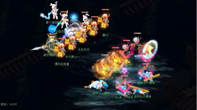 梦幻西游武神坛169届珍宝阁 b75ed96931584e338e3d3873dd921005.jpeg