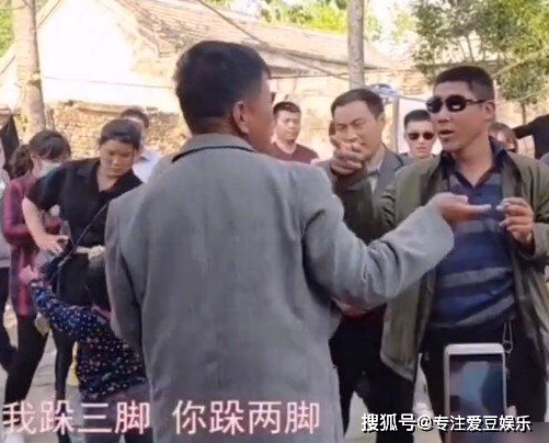 大衣哥家最新消息 b76d6dda35a04f52b2e1dd7f9ded9b69.png