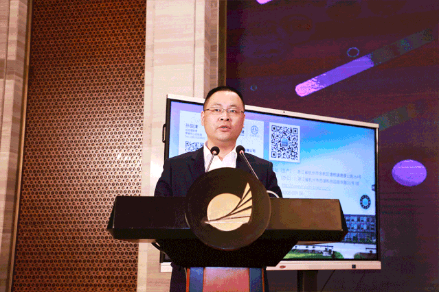 会议由区经信局党委书记,局长郭云伟主持,区委常委,常务副区长陈夏林