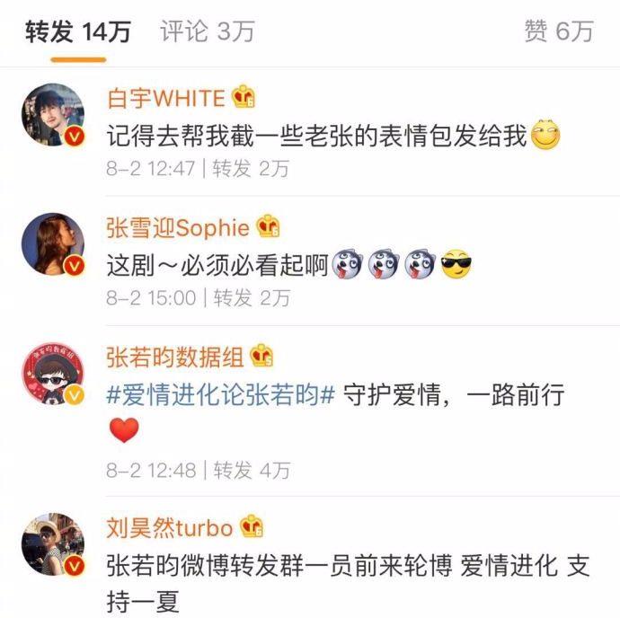 微信怎么群发啊 bc82bad21e934136859fce02a59642c3.jpeg
