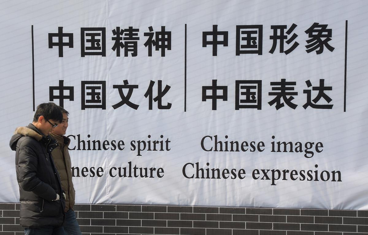 GDP遭骂_中国gdp增长图(2)