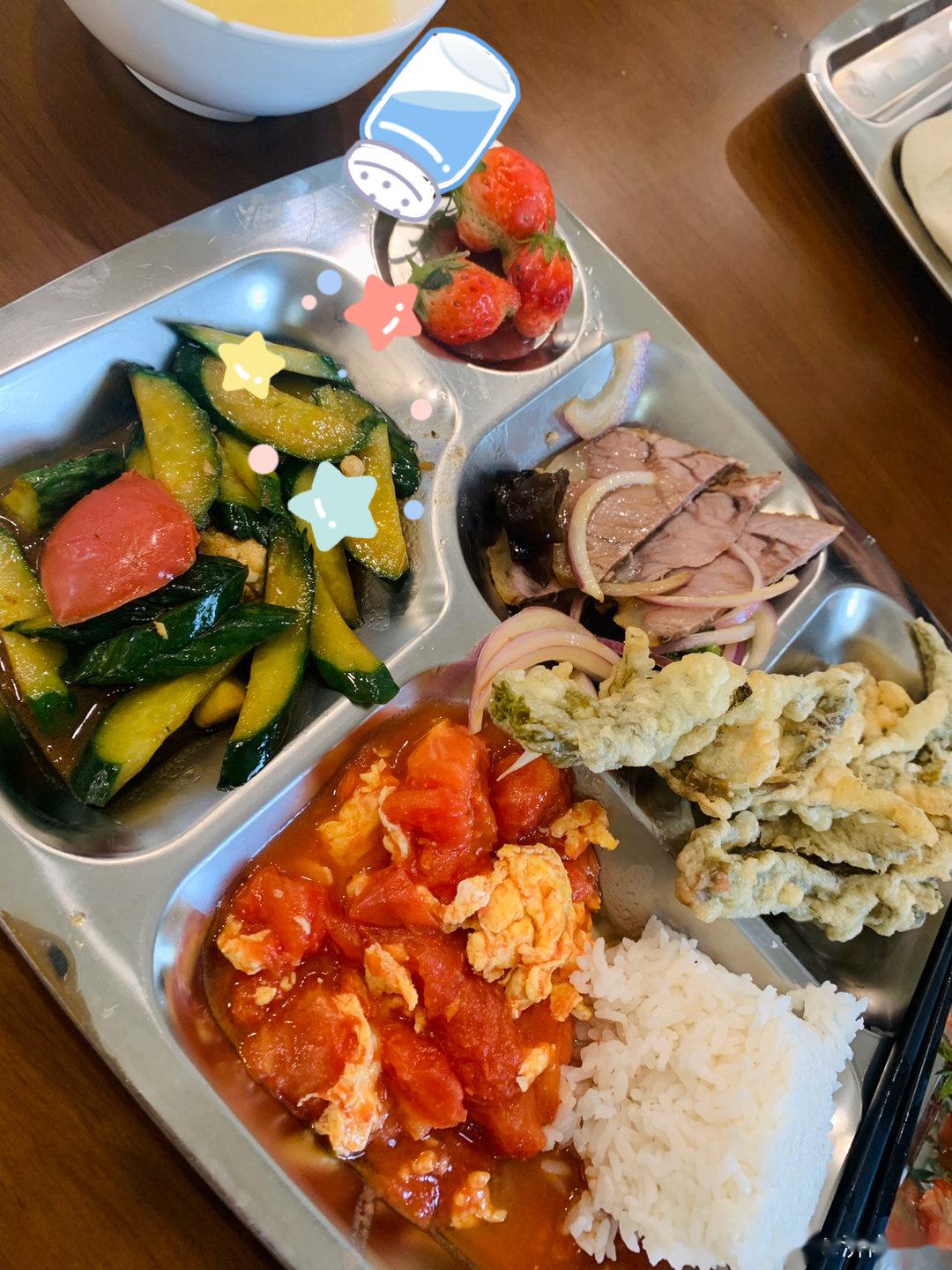 今天有改善伙食么[馋嘴[馋嘴#午饭时间