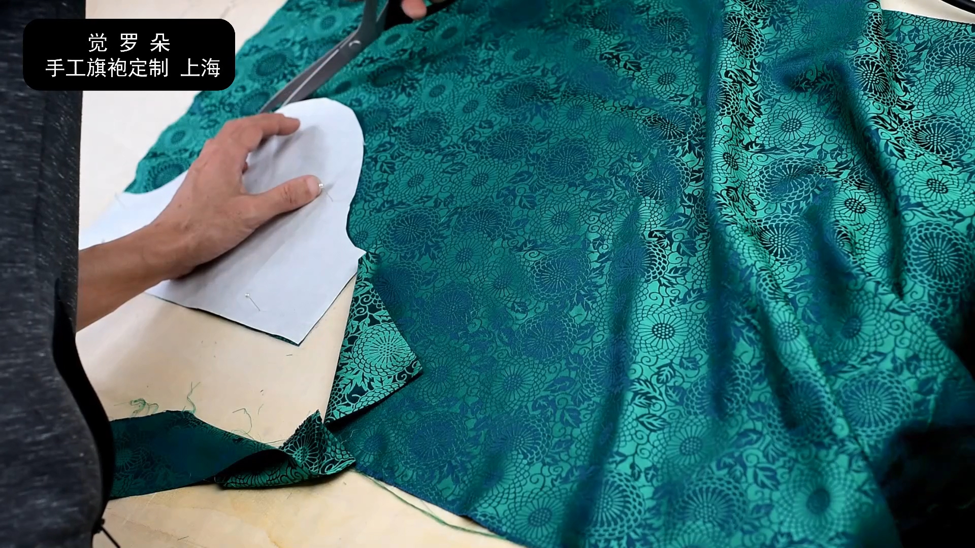 古法旗袍裁剪图解与制作方法66觉罗朵学做手工旗袍视频教程单开襟裁剪
