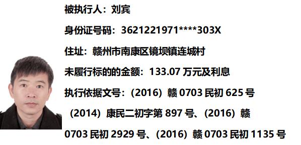 南康多少人口_江西省南康市凤岗总人口有多少镇岗孜村有多少人口(3)