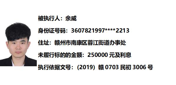 南康多少人口_江西省南康市凤岗总人口有多少镇岗孜村有多少人口(3)