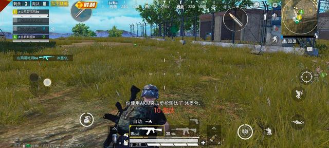 画面流畅享丝滑,告别讨厌460,iQOO 3让我从此爱上玩游戏