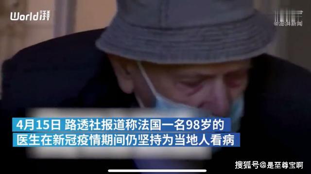 疫情期间抢别人口罩_疫情期间戴口罩街拍