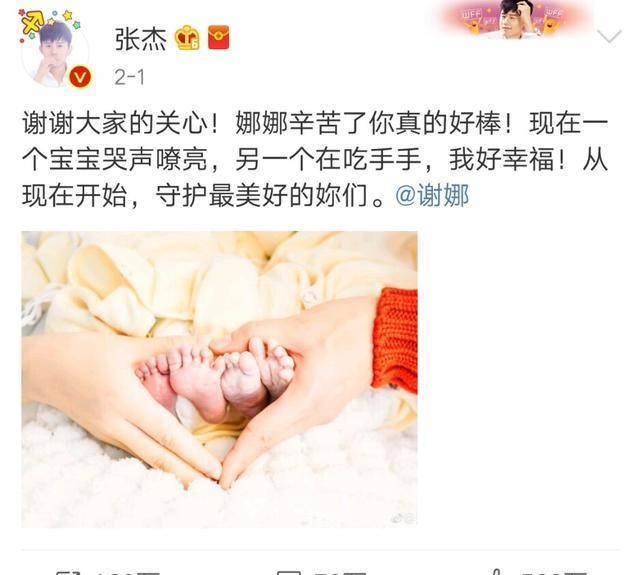 怀双胞胎肚子疼快要生了 c7ff86d034794a8aa418f2dddae6f360.jpeg