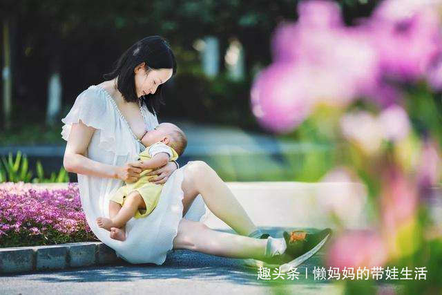 母乳自动流出来怎么办