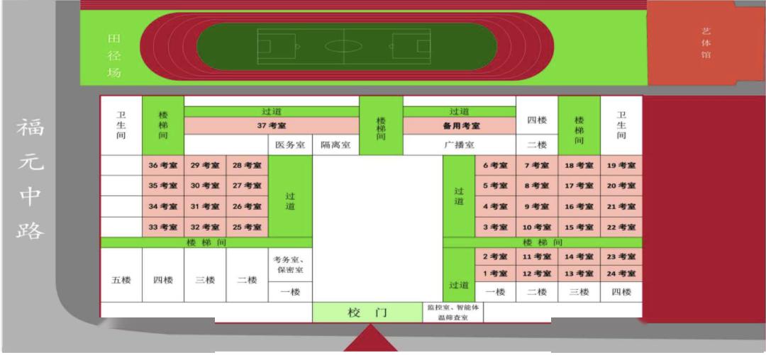 吉林通化快大多少人口_通化快大人参市场