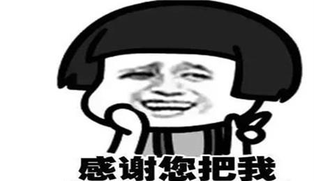 cc5b6d63fc474a55a461480f4ea1d756.jpeg