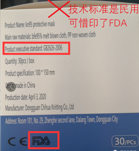 cdd76de8ff664ad49b0a5c3bcdf5b369.png