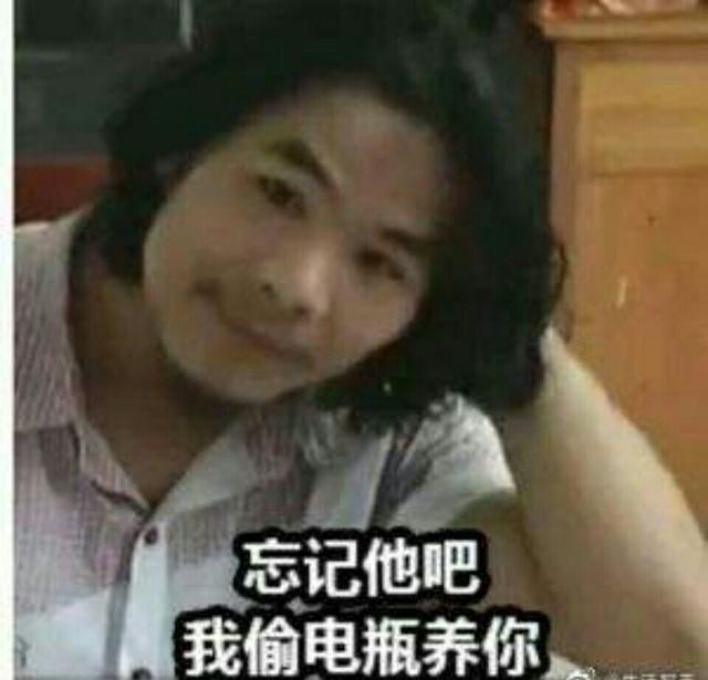 周某人口音(2)