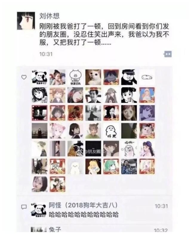 cf58685d4f7246dc991d952322c39db3.jpeg