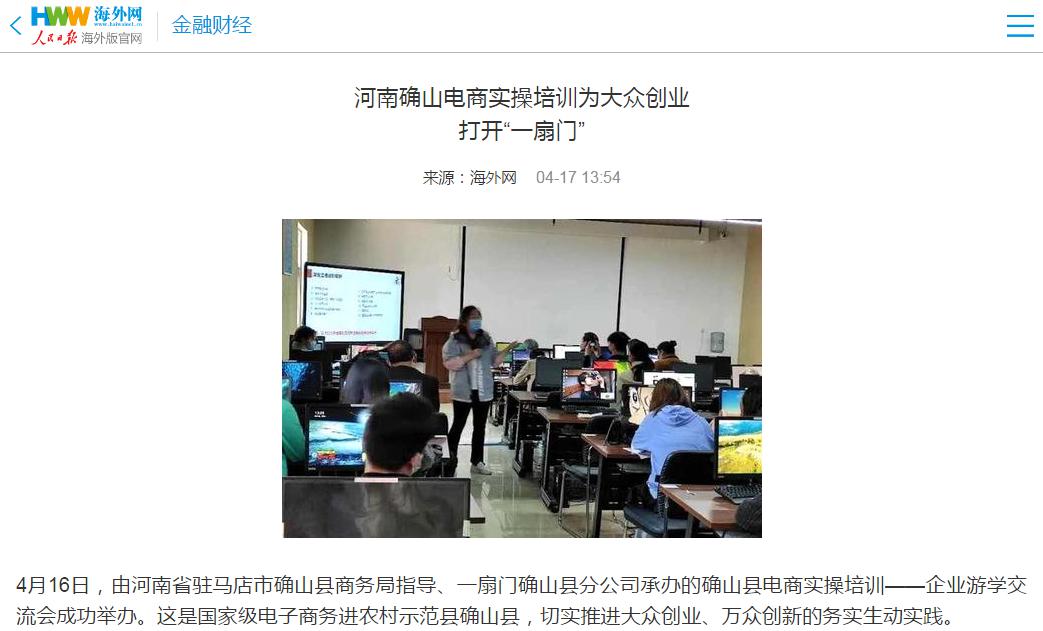 cf8503186d2640c0bfa986a6c7617698.jpeg
