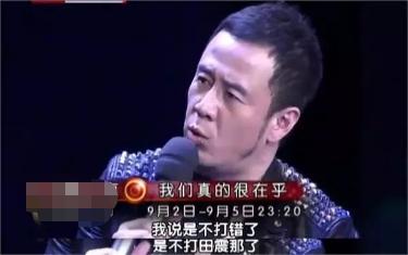 刘德华不算歌手杨坤再发大胆言论评价华仔主业是演员