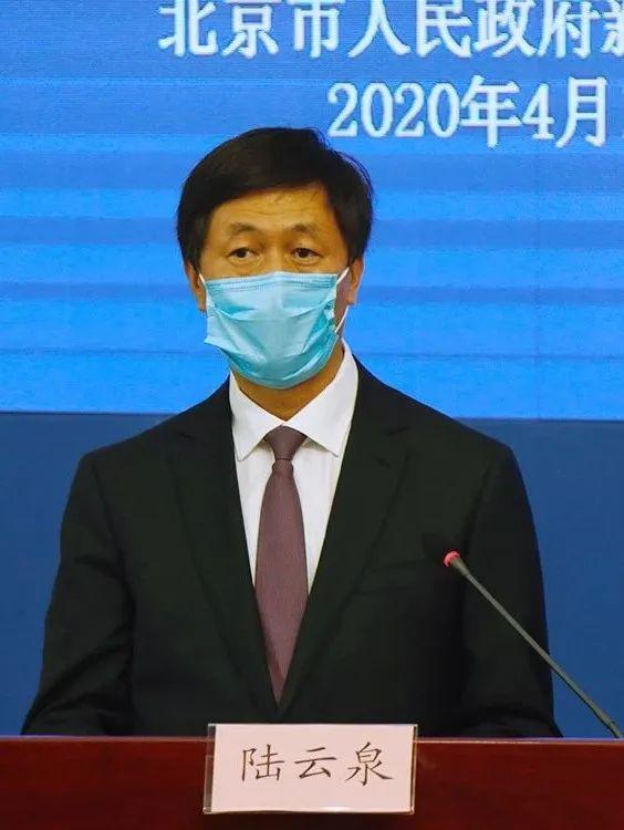 北京一零一中学 制定 两案九制 做好开学准备工作 应急