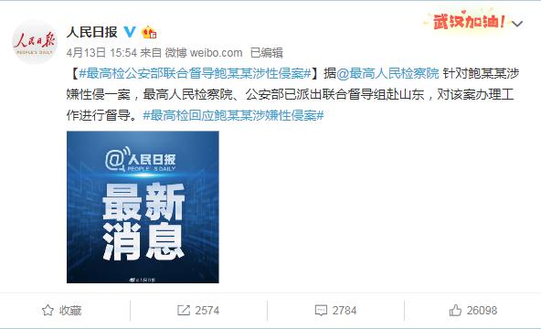 两会北京人口疏散方案_消防疏散演练方案