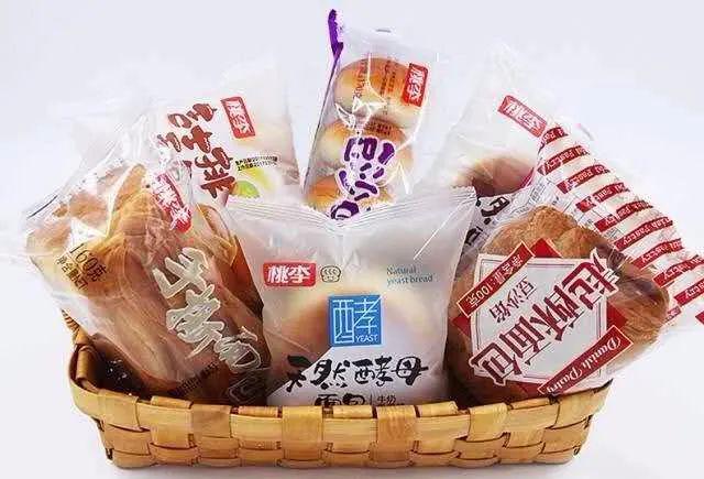 GDP面包_面包简笔画