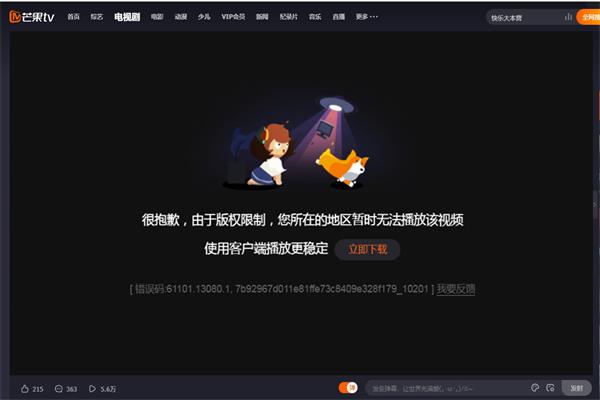 d7e597774e9044c8b09105a37862eca1.jpeg