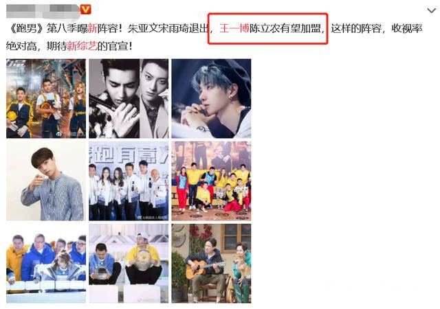 天天向上猜一成语_一图一成语猜答案大全(2)