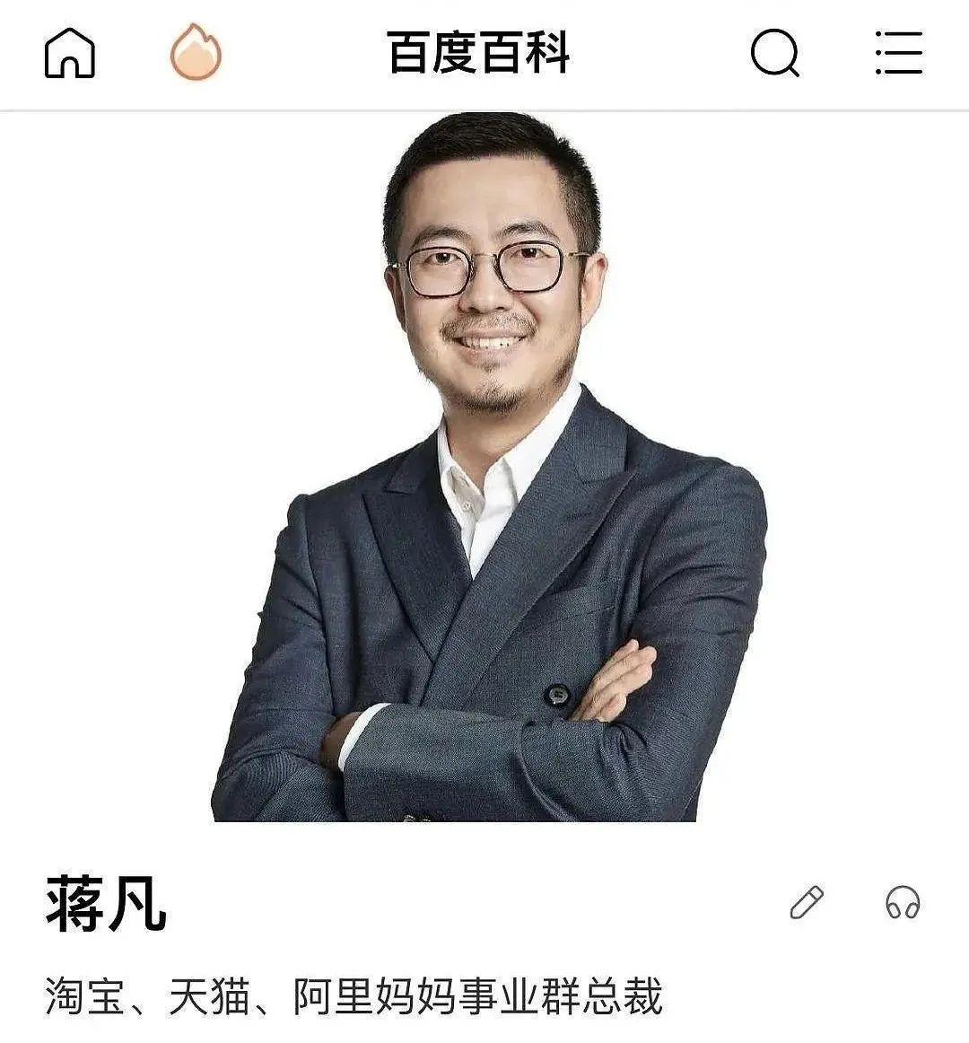 为上位与老总(2)