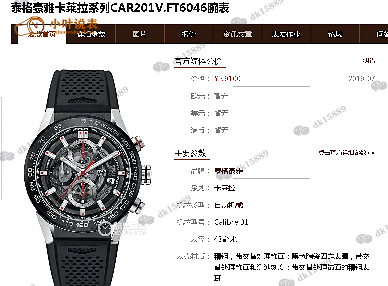 СҶ˵��:��ǧ��ĸ��̱�̩����ſ�������Ŀ����Լ�������?