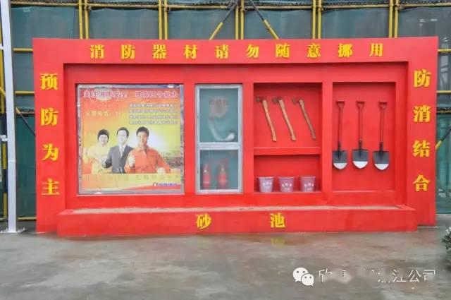 工地搞成这样,是要相亲啊!