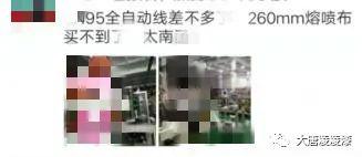 平阳人口有多少人口_平阳公交投诉电话多少(2)