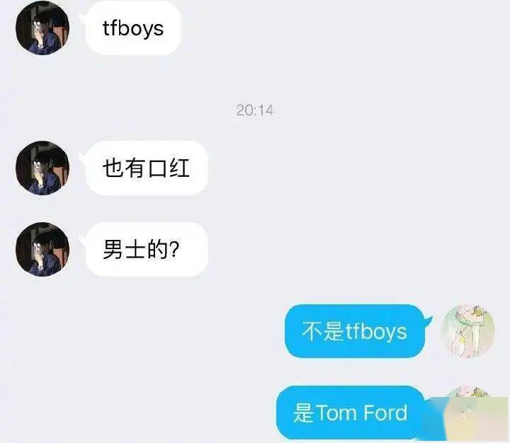e1f9b5bf77f240e2a040ffdc6300c470.jpeg