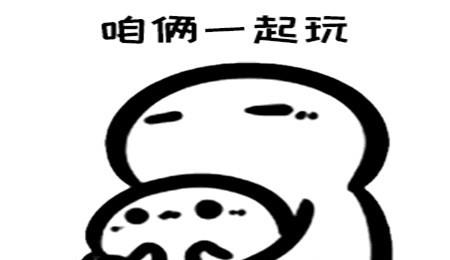 e2c6752974284cc692bb15ad2d0b2018.jpeg