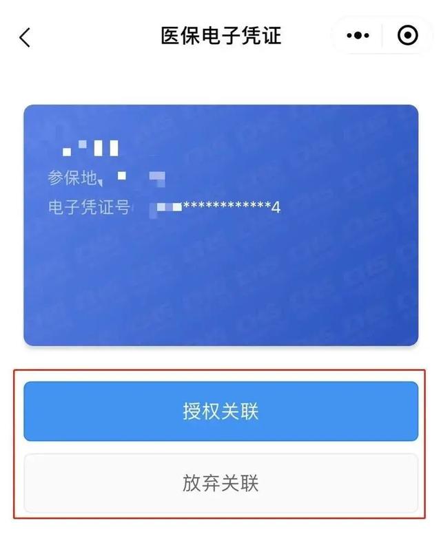 e3329e379a0f4194a412e4411d85c6b9.jpeg