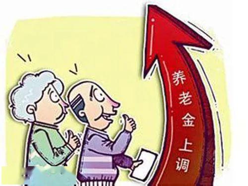人口增多对_人口增多的图片(2)