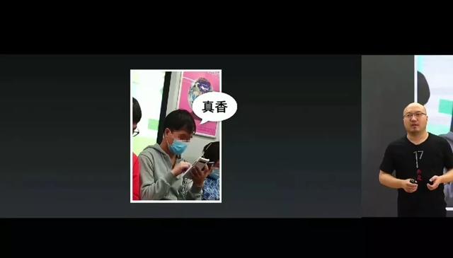 魅族17正面照官宣，实锤挖孔屏