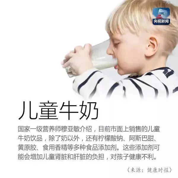 [宝宝]这几类婴儿用品千万别买！花了钱还可能害了娃的！