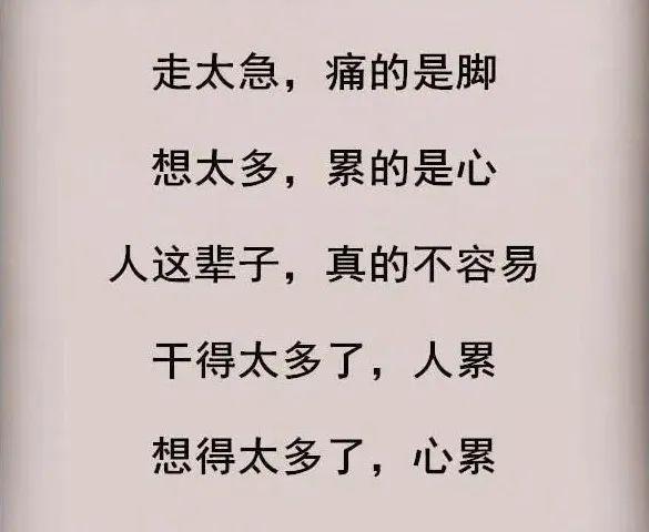 佳期简谱_花月佳期简谱(2)