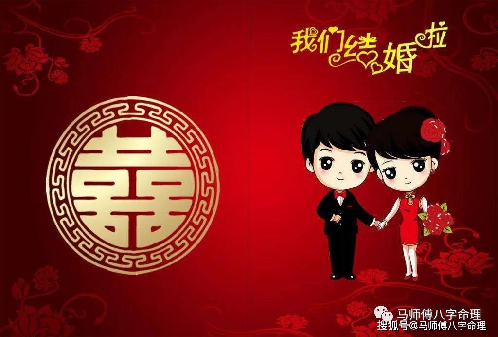 男金女金的夫妻婚姻需要从金的属性判断好与坏