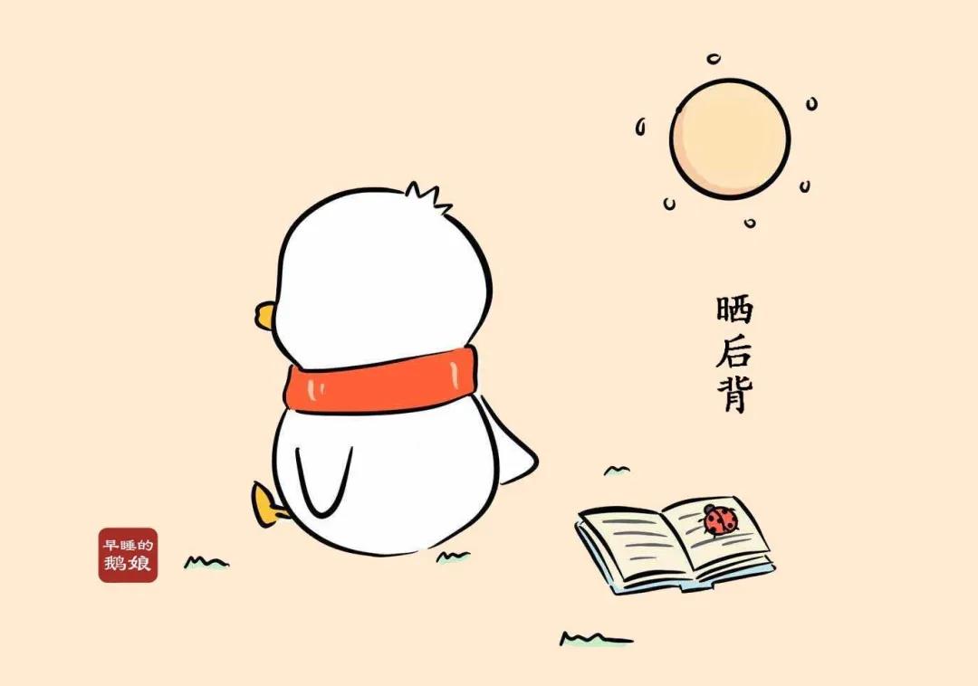 孩子■还是假虚寒-丹凤县贝乐佳小儿推拿看看孩子是真虚寒