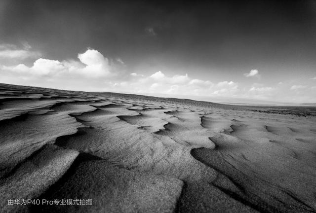 自然秘境大片曝光 华为P40 Pro带你感知世界尽头绝美风光
