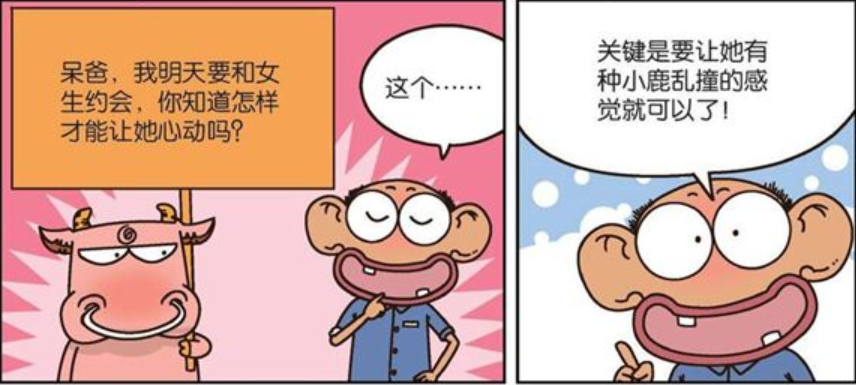 ea454f6d94ba4f5cb3b59476adc6c07e.png