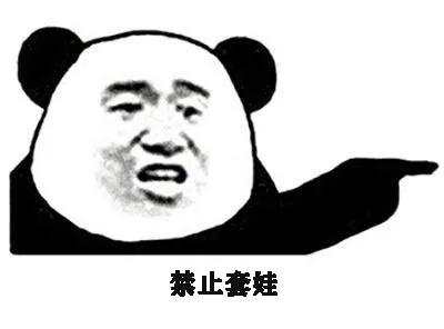 魅族17正面照官宣，实锤挖孔屏