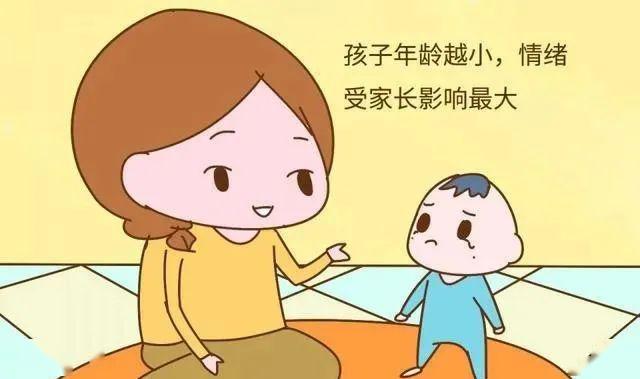 怎么做才能让孩子有安全感 ef08bcbd14e24db7a766ed640e1bfc01.jpeg