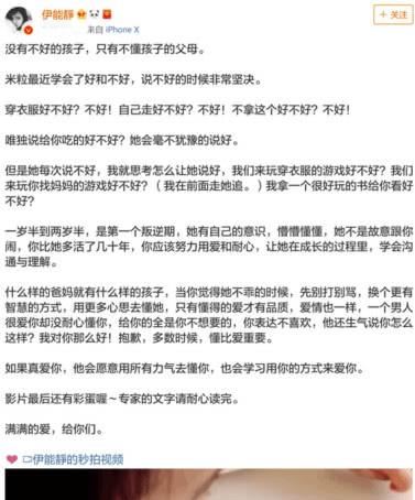 爱哭鬼简谱_第五人格爱哭鬼图片