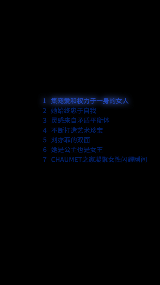 640_1137竖版 竖屏gif 动态图 动图